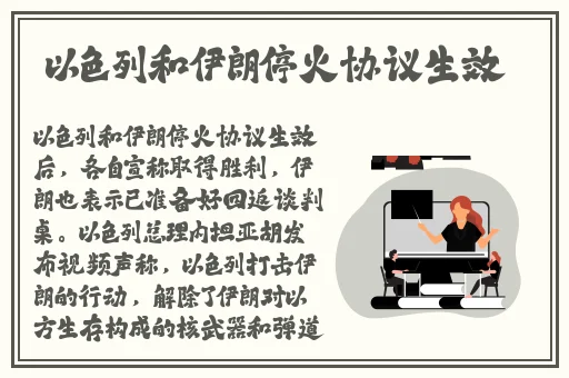 66m66成长模式视频-大陆4